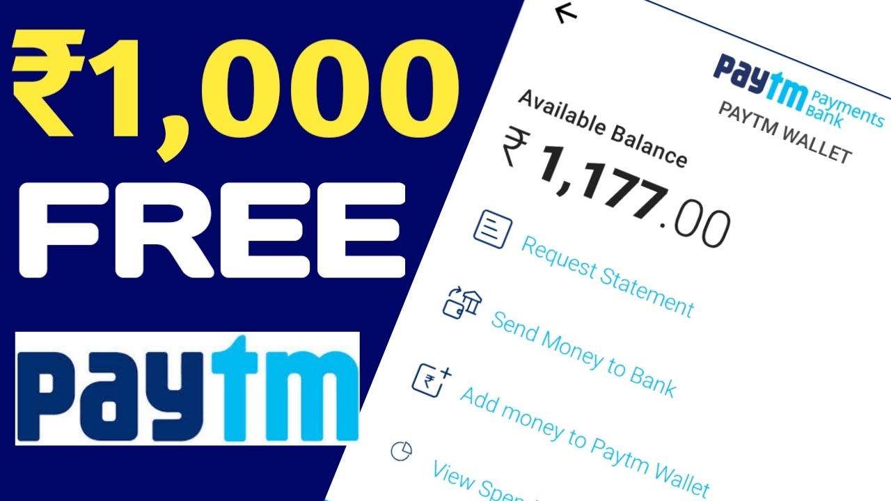 ₹1000 Paytm cash instantly